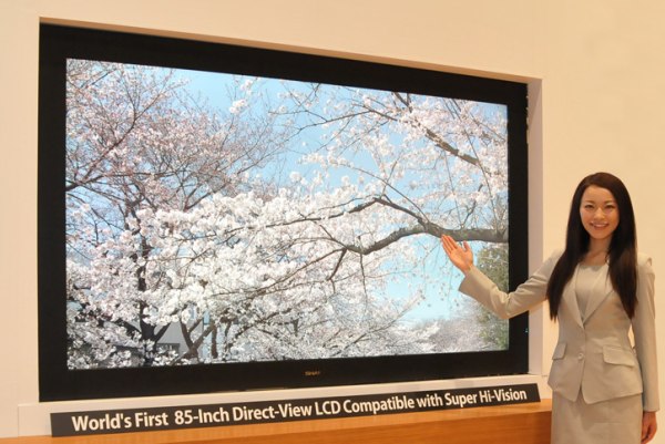 Sharp 8K4K prototyp